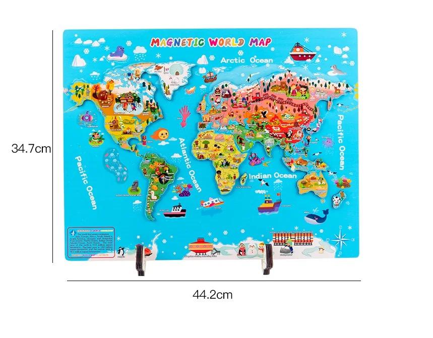 Magnetic World Map خريطة العالم المغناطيسية